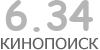 Актуальный КиноПоиск рейтинг для кинофильма 