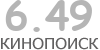 Актуальный КиноПоиск рейтинг для кинофильма 