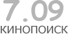 Актуальный КиноПоиск рейтинг для кинофильма 