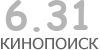 Актуальный КиноПоиск рейтинг для кинофильма 