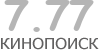 Актуальный КиноПоиск рейтинг для кинофильма 