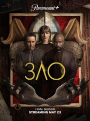 Зло (4 сезон) / Evil (2024) WEB-DLRip