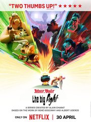 Астерикс и Обеликс: Поединок вождей (1 сезон) / Astérix & Obélix: Le Combat des Chefs (2025) WEB-DLRip
